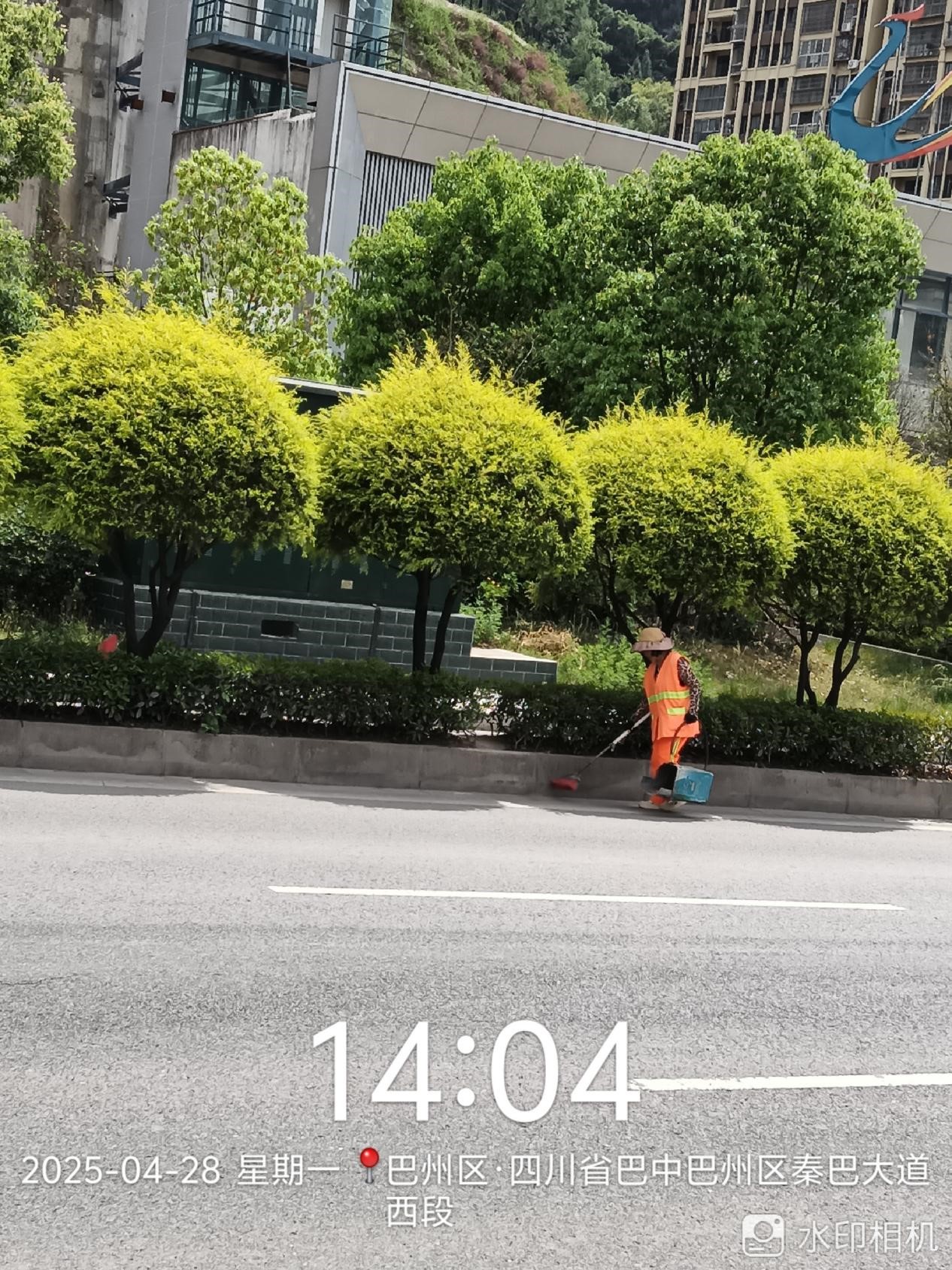 四川秦巴瑞盛城市运营有限公司