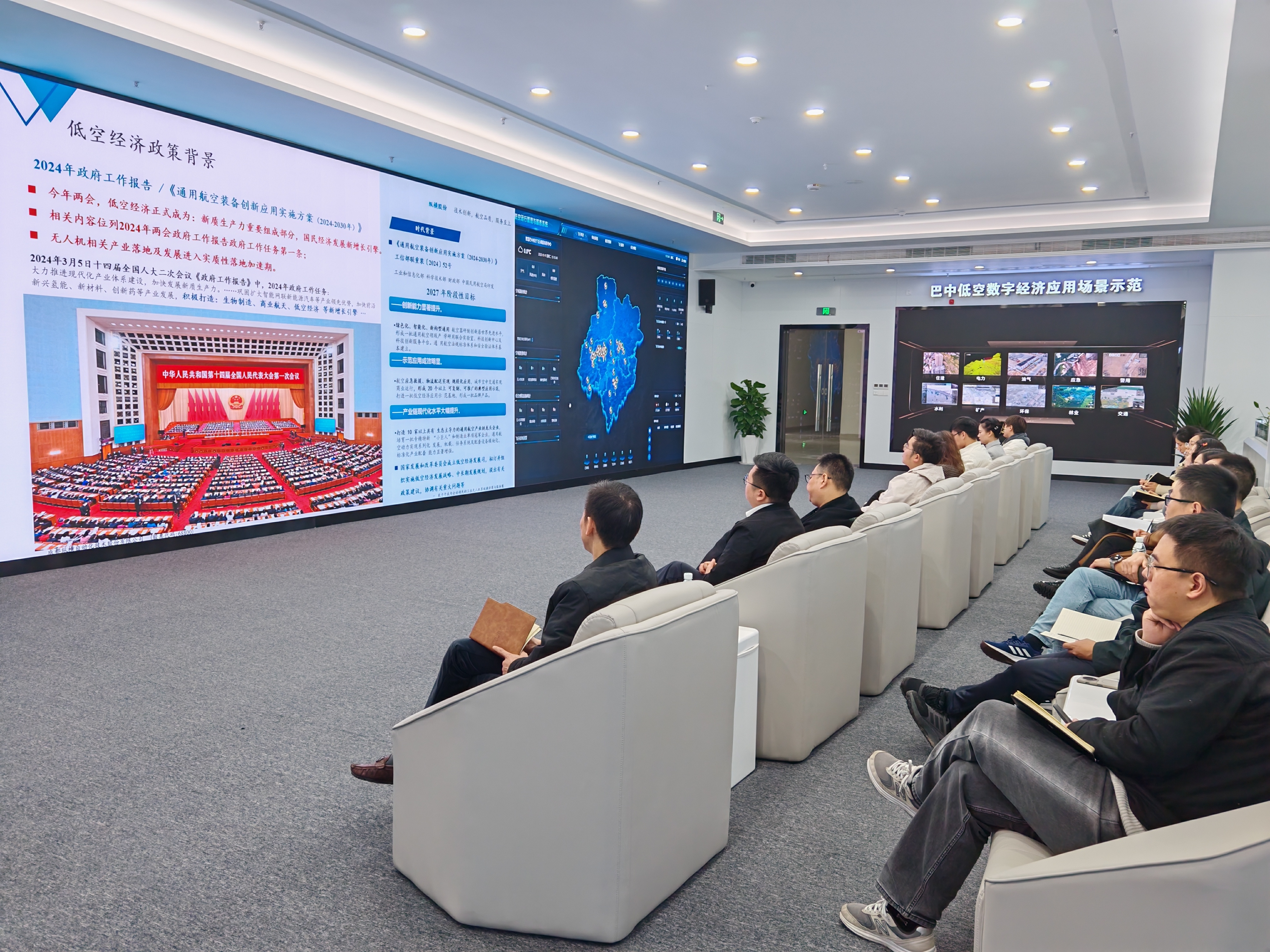 飞行2.jpg 飞行2.jpg