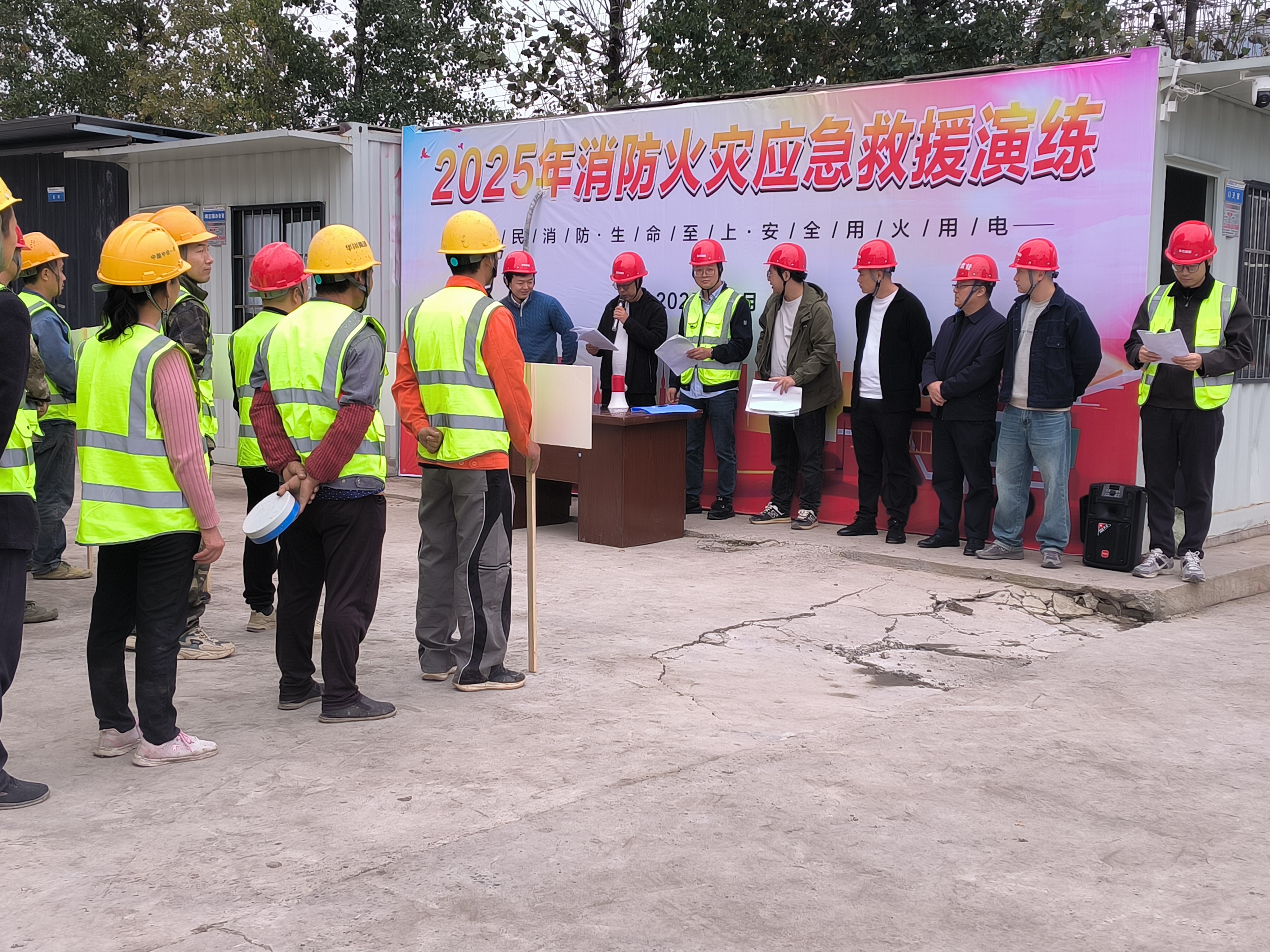 筑牢工地安全防线 提升消防应急能力—瑞阳建发集团开展在建项目消防应急演练