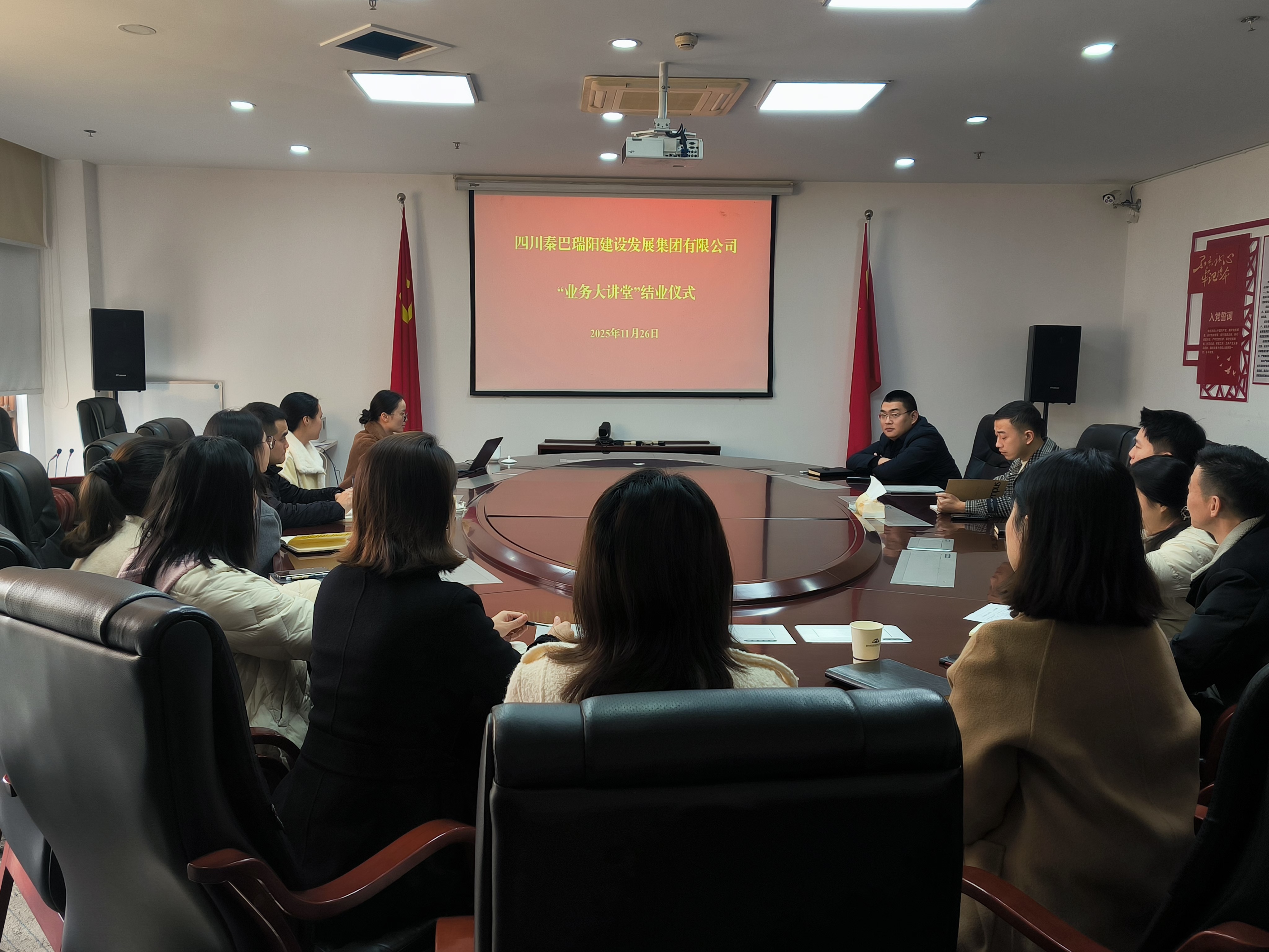 微信图片_20251202113146_737_190.jpg 微信图片_20251202113146_737_190.jpg