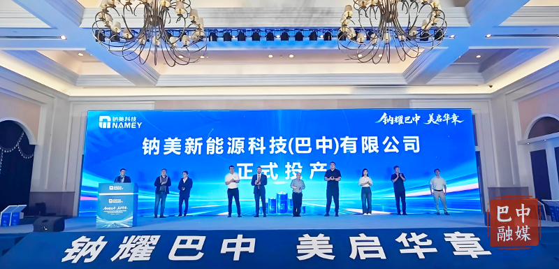 宣传图片.png 宣传图片.png